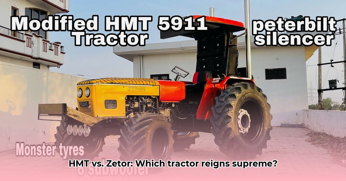 5911-tractor
